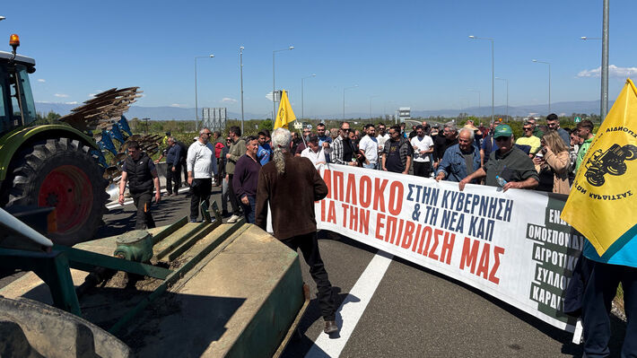 Χωρίς τον ξενοδόχο