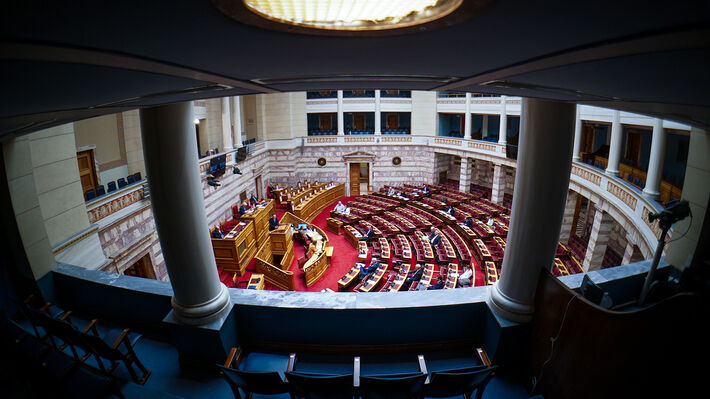 Την άρση ασυλίας των 11 βουλευτών της ΝΔ αποφάσισε η Επιτροπή Δεοντολογίας της Βουλής