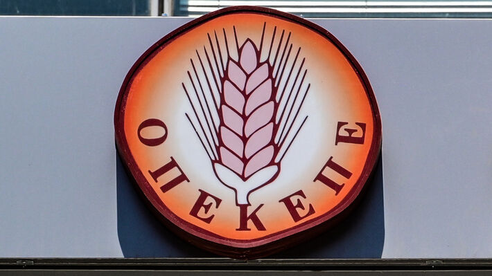 Η κόπρος ΕΕ και κυβερνήσεων