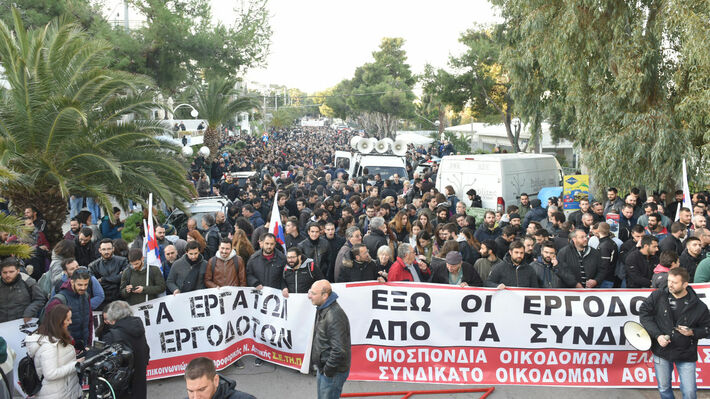 ΠΑΜΕ για το Συνέδριο της ΓΣΕΕ στο Ηράκλειο: Δύο διαφορετικοί κόσμοι, δύο συγκρουόμενες αντιλήψεις για το συνδικαλιστικό κίνημα