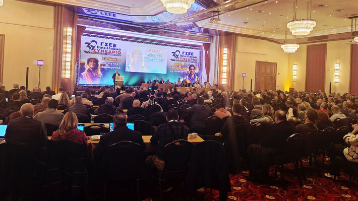 39ο Συνέδριο ΓΣΕΕ: Νομιμοποιήσεις της νοθείας από την πλειοψηφία