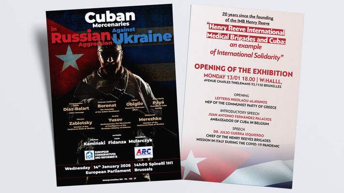 Ευρωκοινοβούλιο για Κούβα: Με «δύο μέτρα και δύο σταθμά» αβαντάρει τα σχέδια επέμβασης κατά της Κούβας 