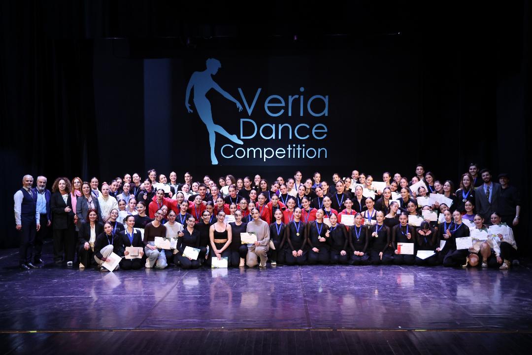 Σημαντικές διακρίσεις της Σχολής Χορού της ΚΕΠΑ Δήμου Βέροιας, σε διαγωνισμούς χορού