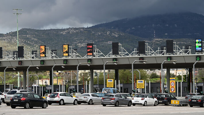 Παρακώλυση