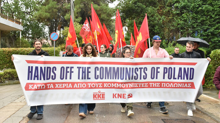 Το ΚΚ Πολωνίας συνεχίζει με την πάλη του να βάζει εμπόδια στις μεθοδεύσεις απαγόρευσής του από το αστικό κράτος της Πολωνίας