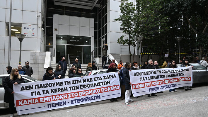 Νέο «δωράκι» από την κυβέρνηση στους εφοπλιστές