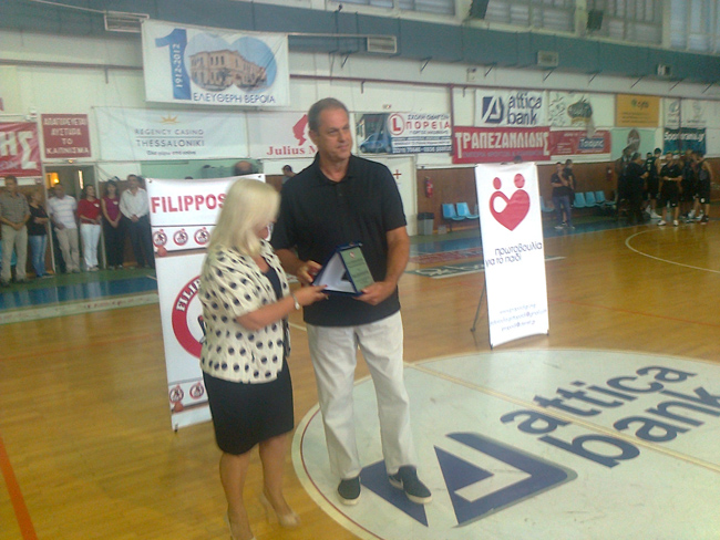 Βράβευση με …αποδοκιμασίες