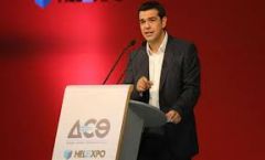 «Άνθρακες ο θησαυρός»