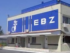 Δε λειτούργησε το εργοστάσιο στο Πλατύ Ημαθίας