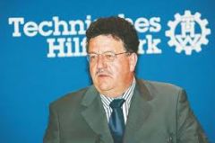 Ερωτηματολόγιο σε δήμους - περιφέρειες με στόχο τις μπίζνες...