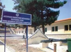 Λύνεται το θέμα των εγκαταστάσεων του ΑΠΘ στη Βέροια