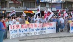 Οι συνταξιούχοι της Νάουσας διαδηλώνουν στην ΔΕΘ