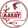 Το Ν.Τ Ημαθίας της ΑΔΕΔΥ για τα προβλήματα της εκπαίδευσης