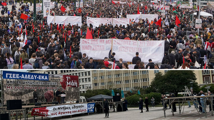 Άδεια πεζοδρόμια στους εργατοπατέρες της ΠΑΣΚΕ και της ΔΑΚΕ στην Κλαυθμώνος