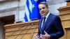 Κ. Μητσοτάκης: Συνταγματική κατοχύρωση αντιδραστικών τομών για μία... «ρήξη και ανατροπή» με στόχο την «σταθερότητα» της αστικής εξουσίας