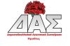 ΟΙ ΕΡΓΑΖΟΜΕΝΟΙ ΣΤΟ ΔΗΜΟΣΙΟ ΣΤΙΣ 13 ΜΑΗ ΑΠΕΡΓΟΥΜΕ! 