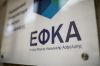 ΕΠΙΣΤΟΛΗ ΦΟΡΕΩΝ ΓΙΑ ΤΗΝ ΚΑΤΑΡΓΗΣΗ ΤΩΝ ΤΟΠΙΚΩΝ ΔΙΟΙΚΗΤΙΚΩΝ ΕΠΙΤΡΟΠΩΝ Ε.Φ.Κ.Α.