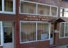 ΣΥΝΔΕΣΜΟΣ ΠΟΛΙΤΙΚΩΝ ΣΥΝΤΑΞΙΟΥΧΩΝ Ν. ΗΜΑΘΙΑΣ: Απολογιστική Γενική Συνέλευση