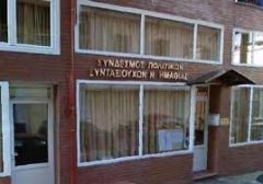 Μια  οφειλόμενη απάντηση στο   διοικητικό συμβούλιο του Ιατρικού  Συλλόγου Ημαθίας