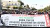 ΚΚΕ για την 78η επέτειο της Νάκμπα: Μόνη εγγύηση για τη δικαίωση του αγώνα του Παλαιστινιακού λαού είναι η πολύμορφη συνέχιση της έμπρακτης αλληλεγγύης