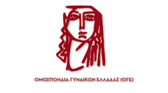 ΟΓΕ: Μπορούμε να αλλάξουμε αυτόν τον κόσμο, που δεν είναι αντάξιός μας