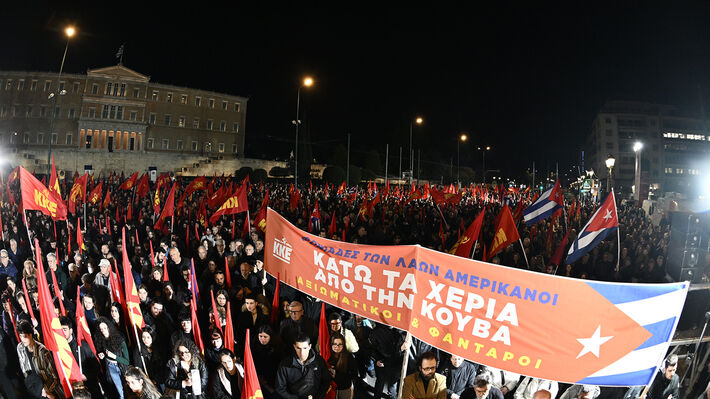 Κάτω τα χέρια από την Κούβα! Διαρροές σε γνωστά πρακτορεία αναπαράγουν προσχήματα των ΗΠΑ για επέμβαση 