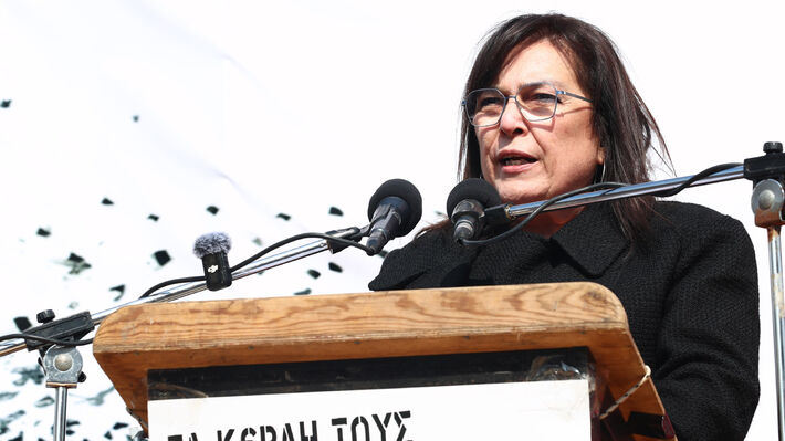 Δήλωση της Ελ. Βασάρα στη δίκη των ελεγκτών της ΕΑΔ για τη Σύμβαση 717