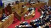 Νέα απόπειρα συγκάλυψης της σοβαρής υπόθεσης των υποκλοπών από την κυβέρνηση