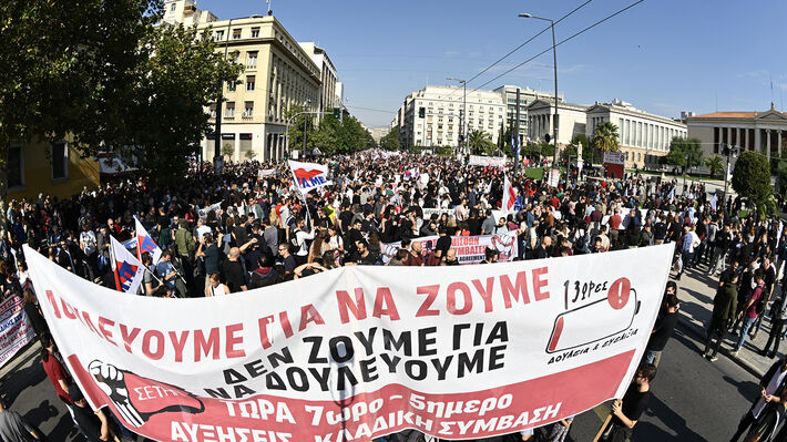 ΠΑΜΕ: «Ευρωπαϊκό μοντέλο» σημαίνει μισθοί πείνας για τα κέρδη των ομίλων και τους πολέμους τους