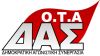 ΔΑΣ ΟΤΑ: Ο νέος Κώδικας των ΟΤΑ επιταχύνει τη λειτουργία δήμων και Περιφερειών ως φοροεισπρακτικών μηχανισμών και πεδίων επιχειρηματικής δραστηριότητας