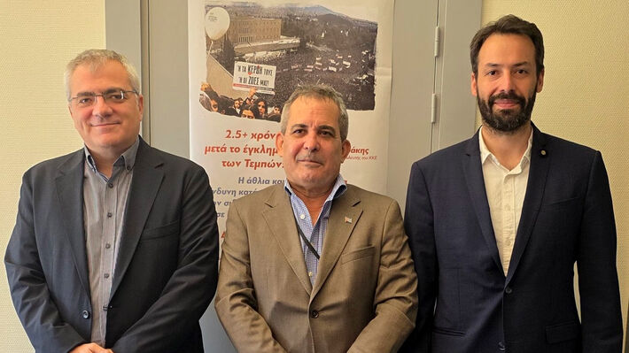 Με ισχνή πλειοψηφία εγκρίθηκε το κατάπτυστο ψήφισμα του ευρωκοινοβουλίου σε βάρος του Κουβανικού λαού