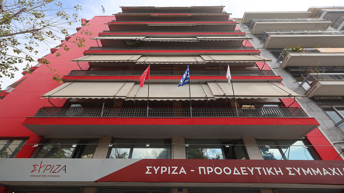 Σε πορεία διάλυσης ο ΣΥΡΙΖΑ με «πυξίδα» τη διαχρονική υποταγή στη σαπίλα του καπιταλισμού