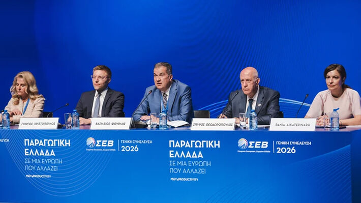 ΣΕΒ: Μείωση φόρων για το κεφάλαιο, αύξηση της εκμετάλλευσης για τους εργαζόμενους, το «πρόγραμμα» της επόμενης κυβέρνησης