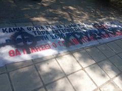"Ενοχλήθηκαν" οι Ναζιστές....