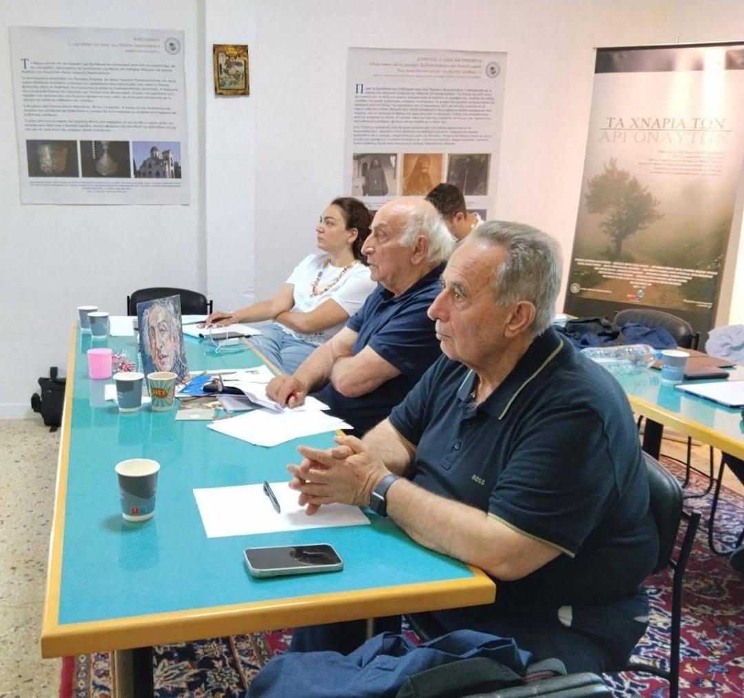 2o Θερινό Σχολείο '' Περί Πόντου