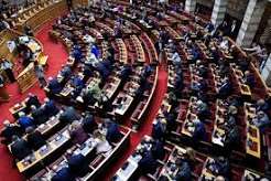 Συζήτηση για αναθεώρηση του άρθρου 29: Συνταγματική βούλα στο «κυνήγι μαγισσών» ενάντια σε όσους αμφισβητούν την αστική εξουσία