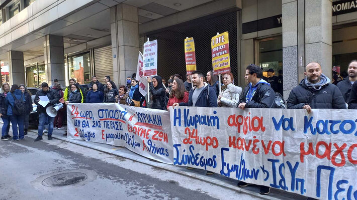 Ξήλωμα της κυριακάτικης αργίας και σε νέους κλάδους και χώρους! Συναγερμός για κατάπτυστο άρθρο που επιχειρεί να περάσει στα μουλωχτά η κυβέρνηση