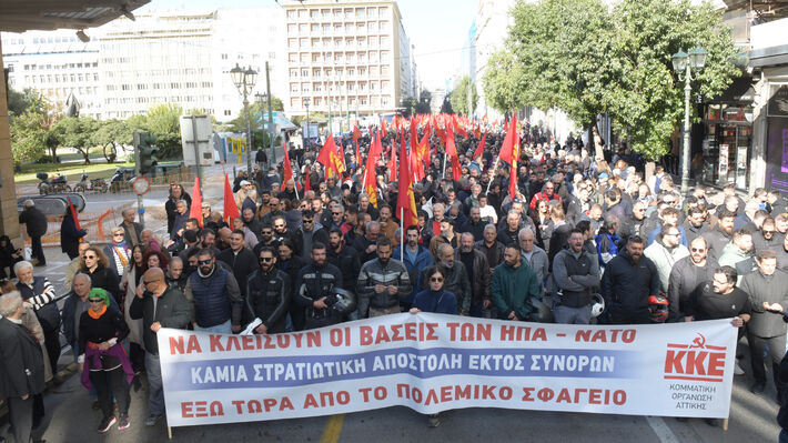 Η αποδέσμευση από ΝΑΤΟ και ΕΕ αποτελεί όρο επιβίωσης για την εργατική τάξη και τον λαό