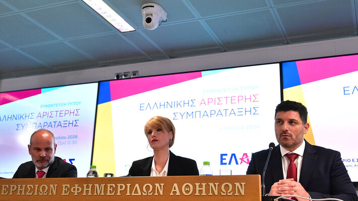 Κόμμα Τσίπρα: Επιστρατεύοντας τον μύθο της «εξαίρεσης» από τη βάρβαρη κανονικότητα