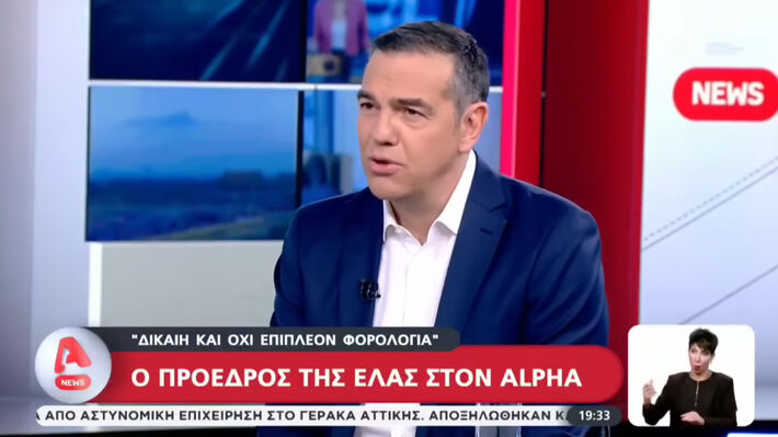 Το κόμμα Τσίπρα υπεραποδίδει σε διαπιστευτήρια στο σύστημα