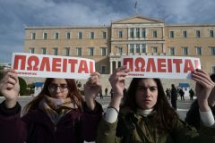Πλήρης ταύτιση