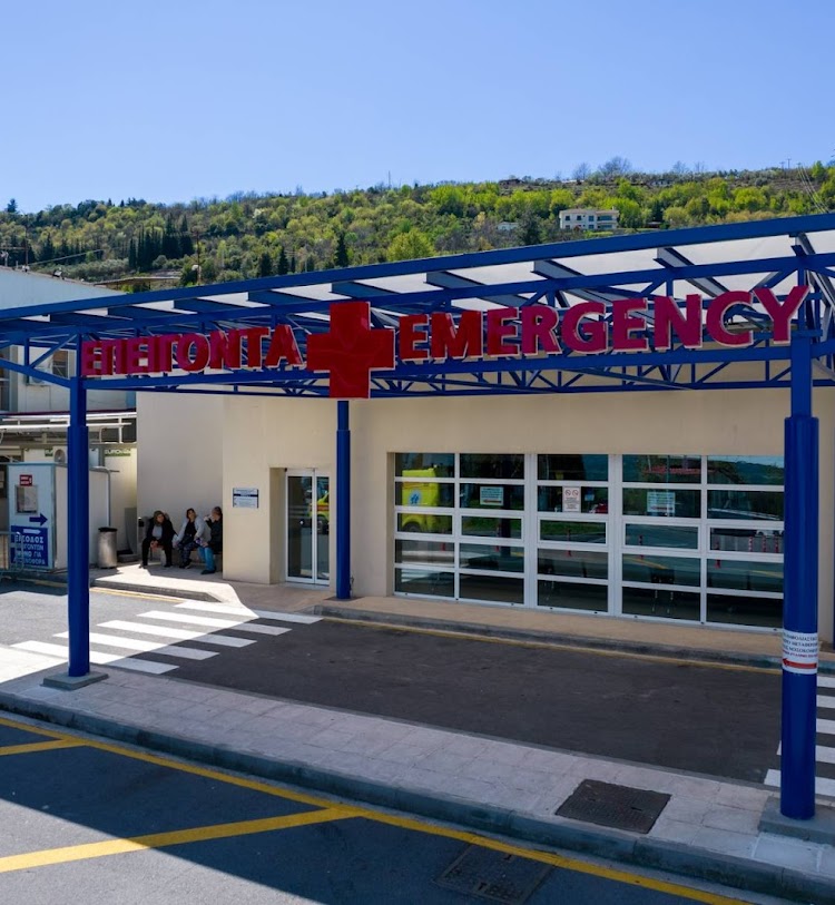 Ψήφισμα συμπαράστασης της ΑΔΕΔΥ Ημαθίας στους εργαζομένους των ΤΕΠ