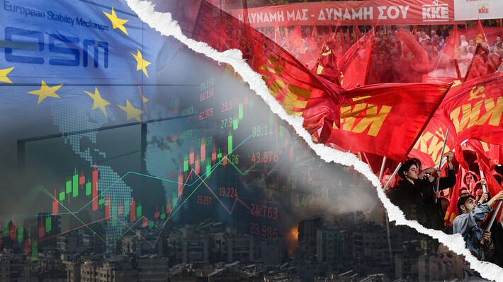 Μεγάλη εικόνα
