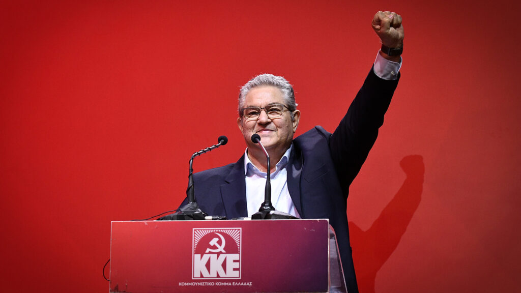 Δ. Κουτσούμπας: Η προωθούμενη άρση της μονιμότητας των δημοσίων υπαλλήλων αφορά όλο τον λαό, που πληρώνει τις συνέπειες στην Παιδεία, στην Υγεία, παντού 