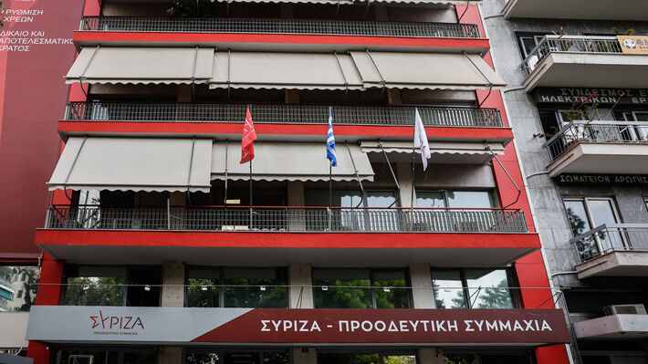 Μπαράζ αποχωρήσεων βουλευτών από τον ΣΥΡΙΖΑ