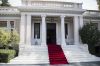 Ομολογίες
