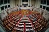 Συνταγματική αναθεώρηση: Το κράτος παίρνει τα μέτρα του ενάντια στον λαό. Να πάρει και ο λαός τα δικά του!