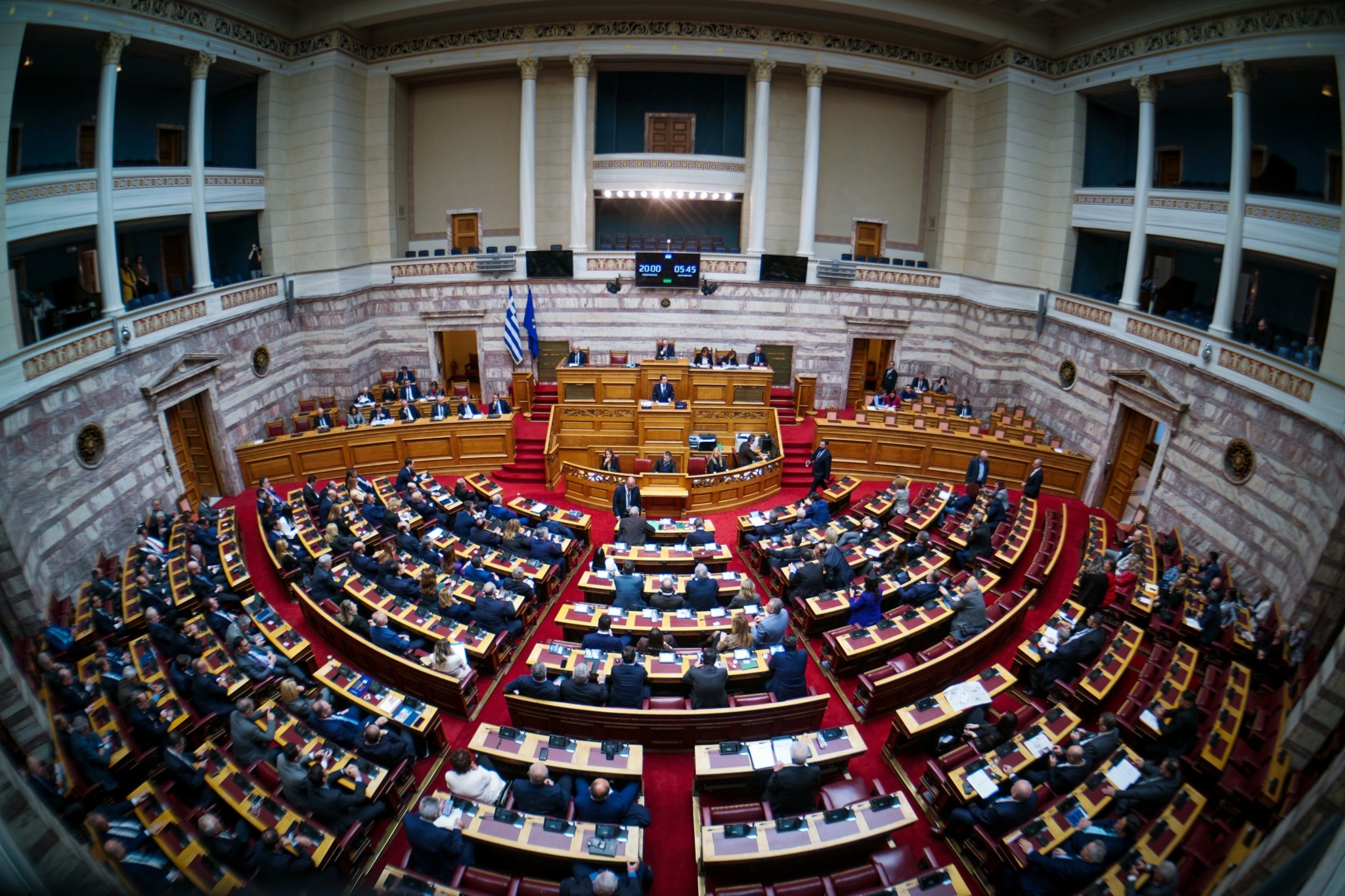 Ο Πρύτανης