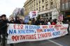 ΜΑΣ: Κανένας νέος επιστήμονας να μην υπηρετήσει τα βρώμικα πολεμικά σχέδια