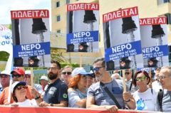Σύγκρουση με τη στρατηγική του κεφαλαίου, για να πάψει το νερό να είναι εμπόρευμα